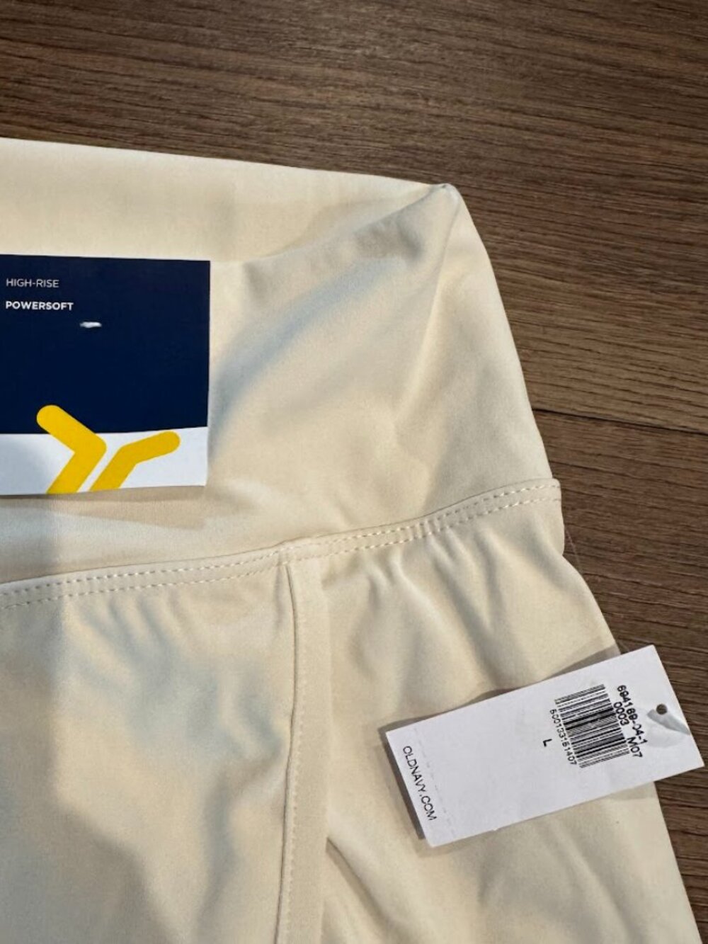 NWT Old Navy High-Rise Powersoft activewear Skort Size L
